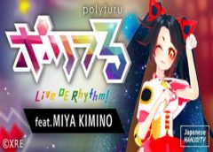 polyfuru feat. MIYA KIMINO (Steam VR)