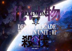 Bakemono - Demon Brigade Tenmen Unit 01 (Steam VR)